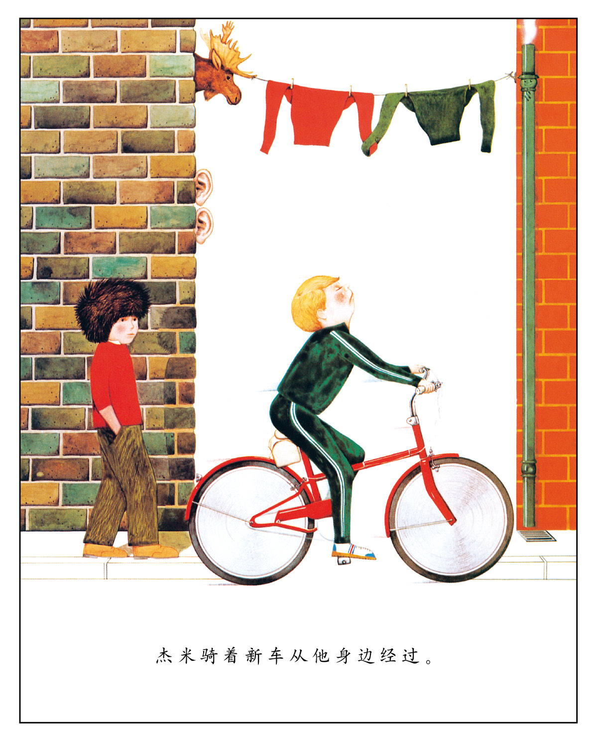 看看我有什么 (06),绘本,绘本故事,绘本阅读,故事书,童书,图画书,课外阅读